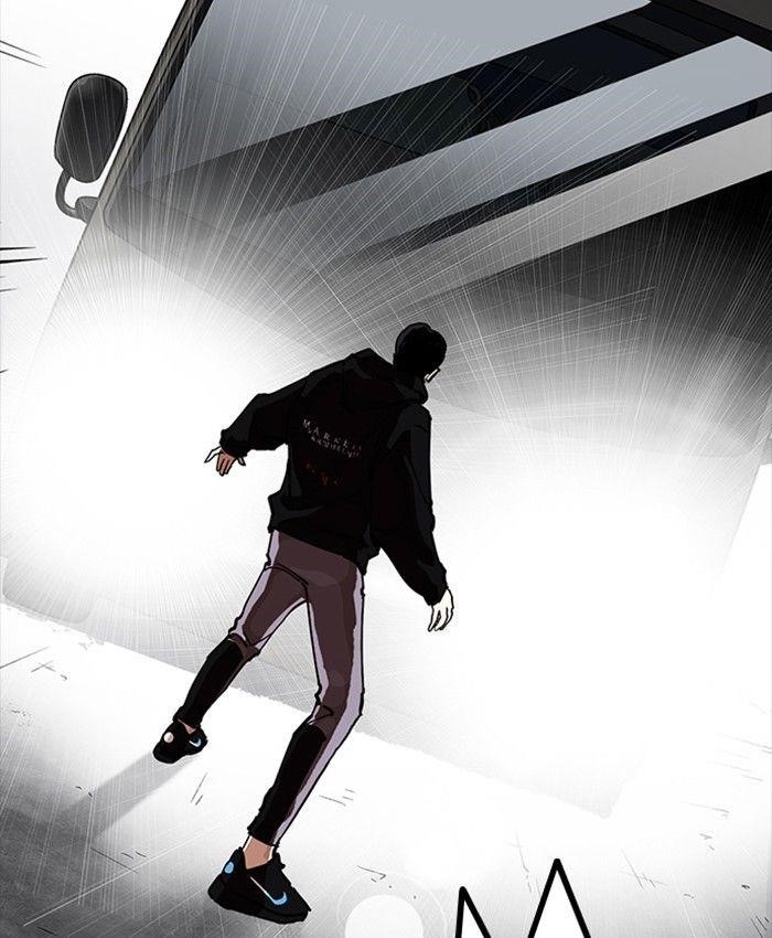 Lookism Chapter 229 - Page 160 in English