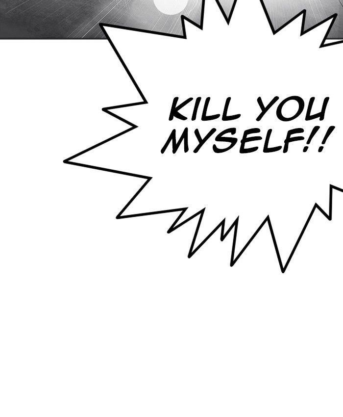 Lookism Chapter 229 - Page 161 in English