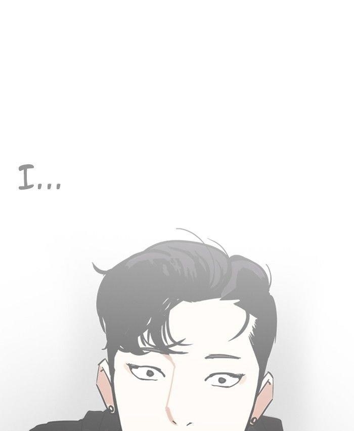 Lookism Chapter 229 - Page 162 in English
