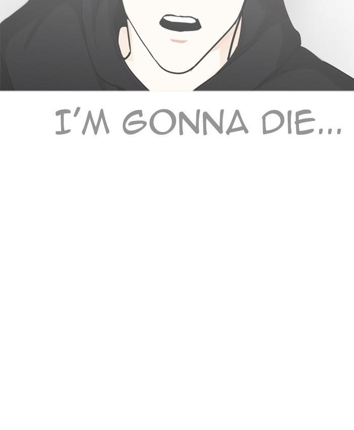 Lookism Chapter 229 - Page 163 in English