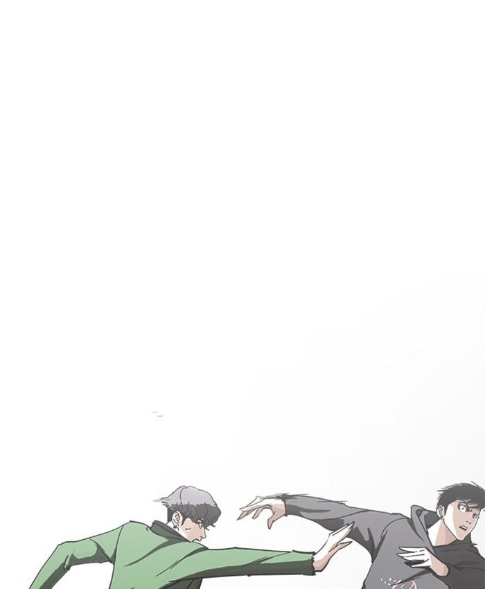 Lookism Chapter 229 - Page 165 in English