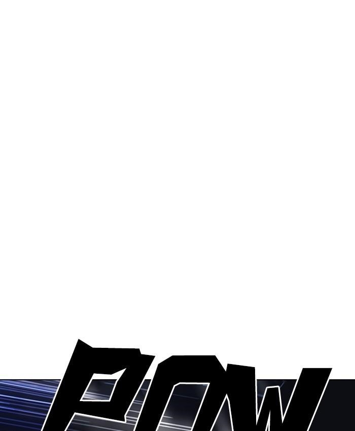 Lookism Chapter 229 - Page 177 in English