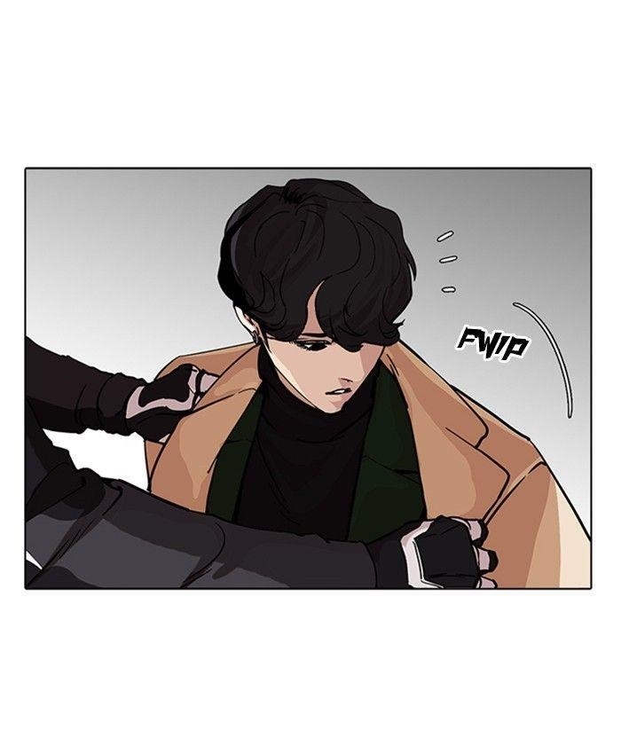 Lookism Chapter 229 - Page 183 in English