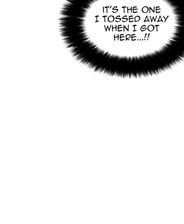 Lookism Chapter 229 - Page 185 in English
