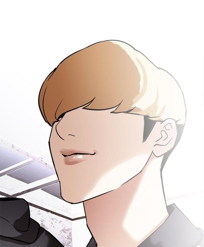 Lookism Chapter 229 - Page 187 in English
