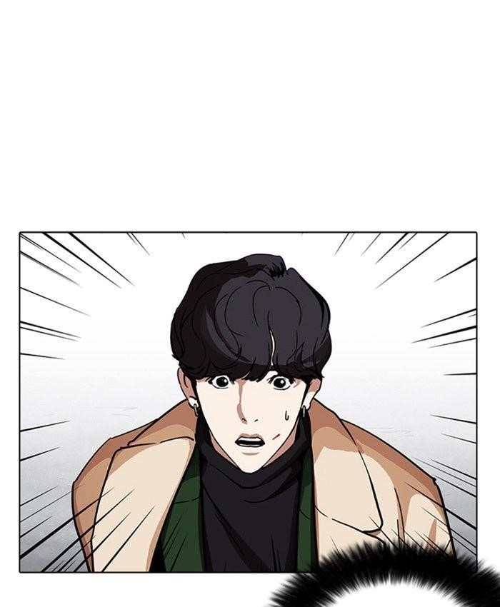Lookism Chapter 229 - Page 189 in English