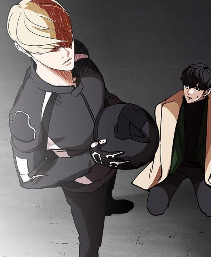 Lookism Chapter 229 - Page 198 in English