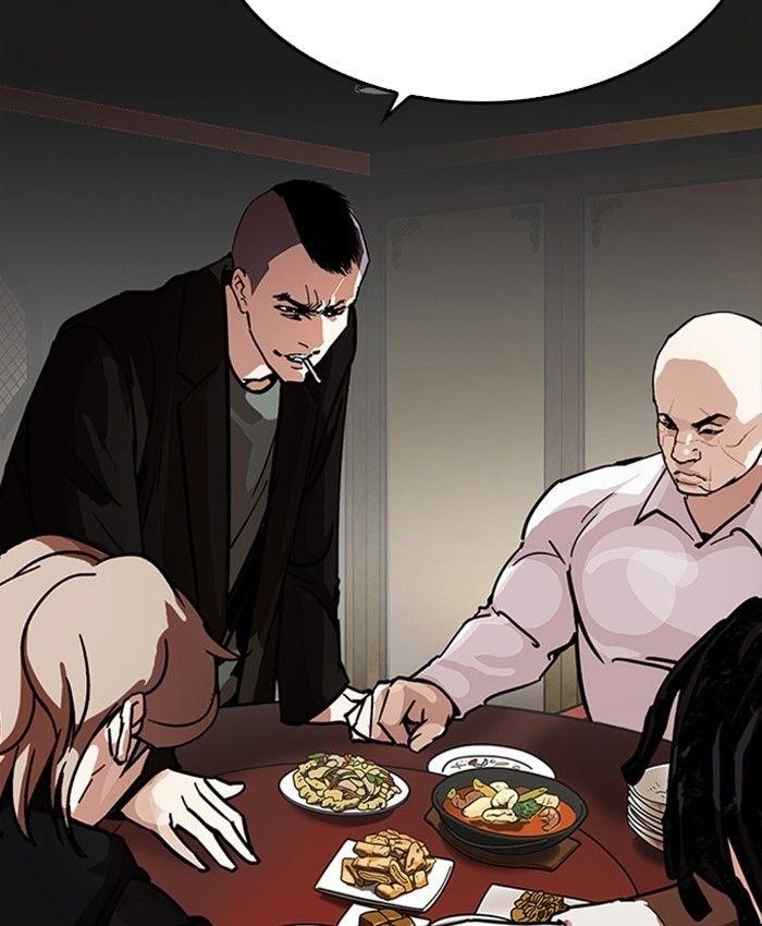 Lookism Chapter 229 - Page 21 in English