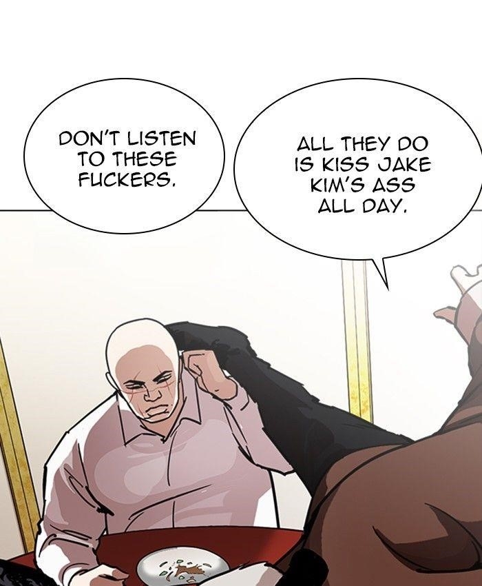 Lookism Chapter 229 - Page 31 in English