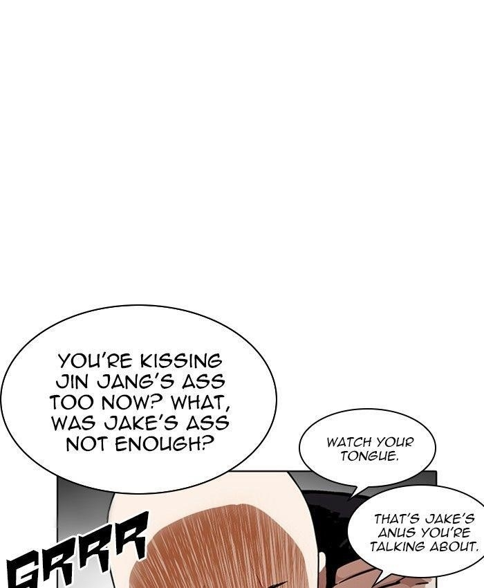Lookism Chapter 229 - Page 33 in English