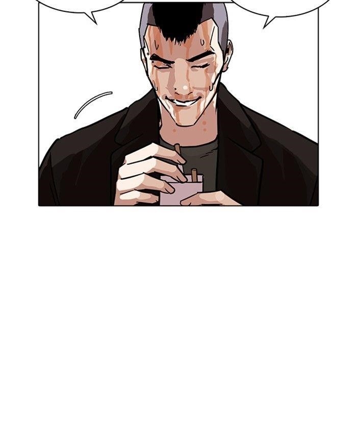 Lookism Chapter 229 - Page 35 in English