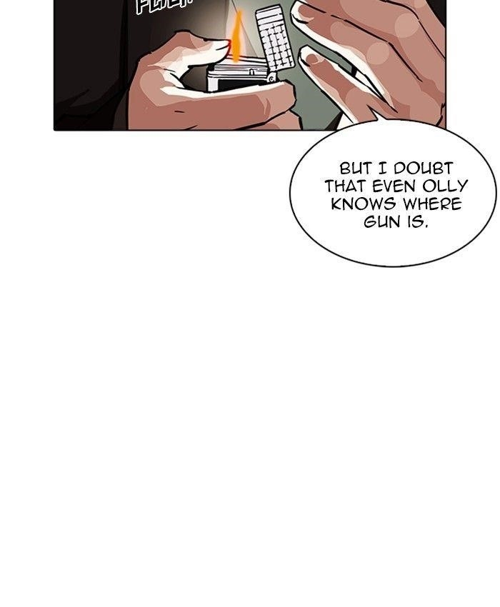 Lookism Chapter 229 - Page 39 in English