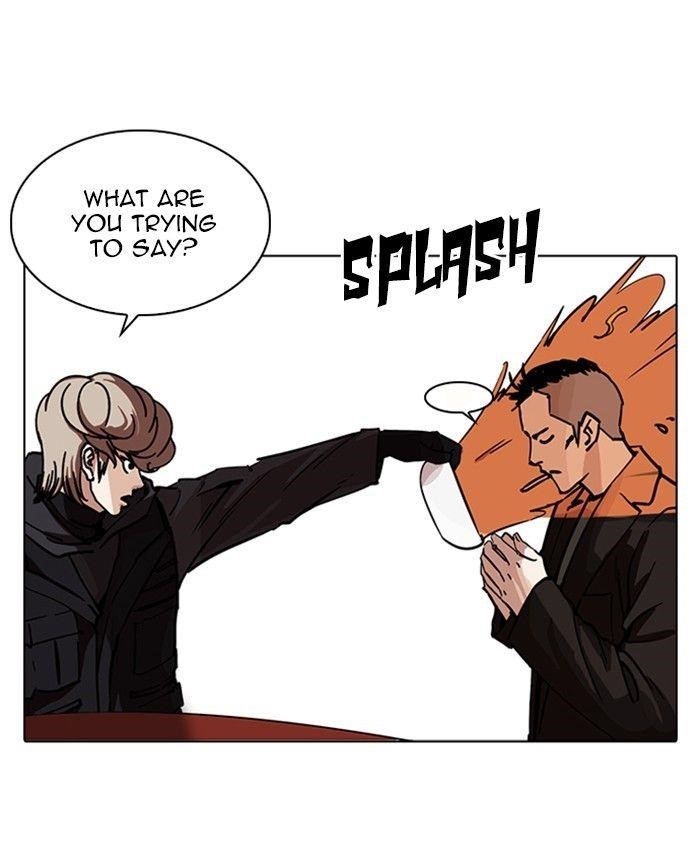 Lookism Chapter 229 - Page 40 in English
