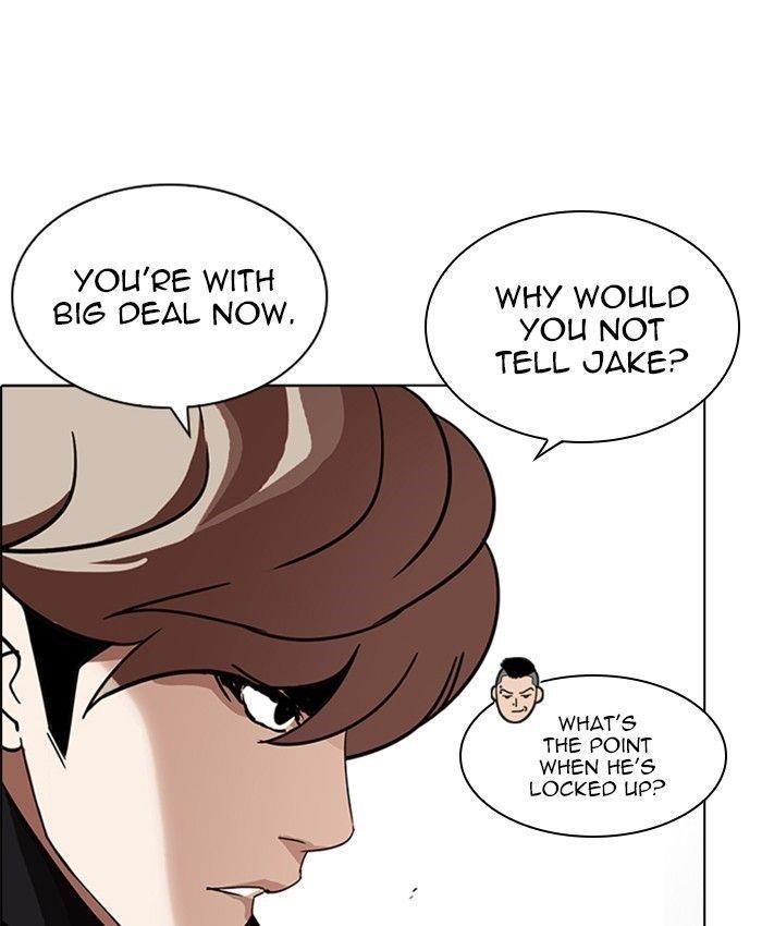 Lookism Chapter 229 - Page 43 in English