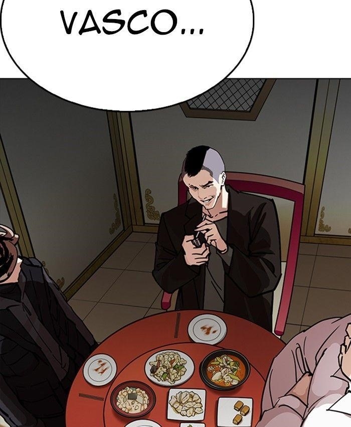 Lookism Chapter 229 - Page 47 in English