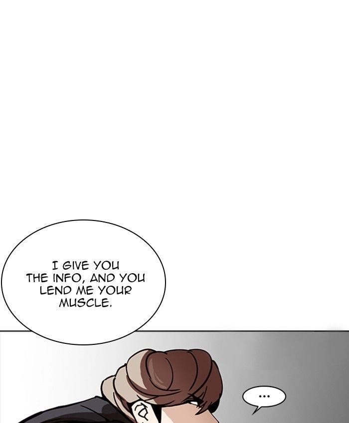 Lookism Chapter 229 - Page 49 in English