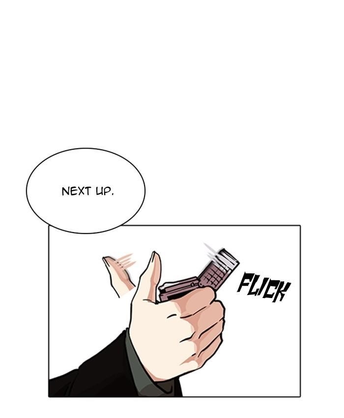 Lookism Chapter 229 - Page 51 in English