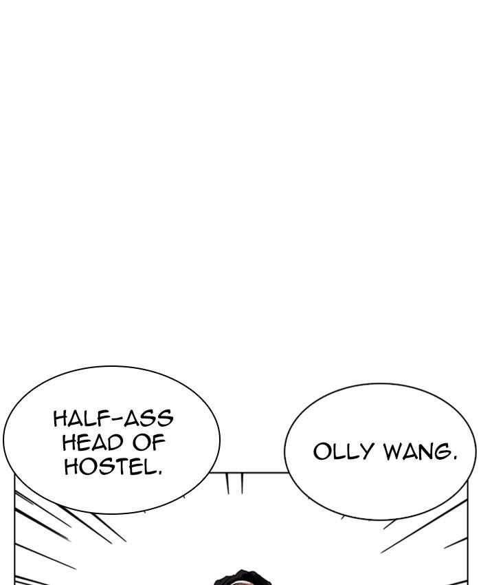 Lookism Chapter 229 - Page 52 in English