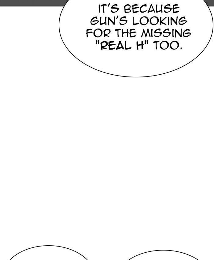 Lookism Chapter 229 - Page 56 in English