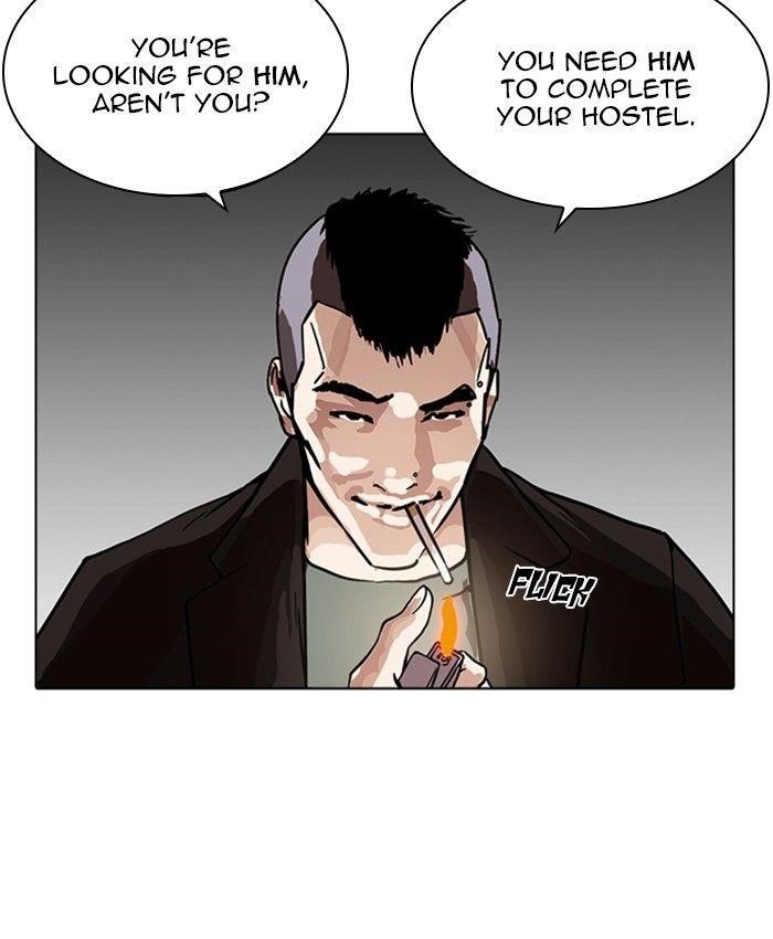 Lookism Chapter 229 - Page 57 in English