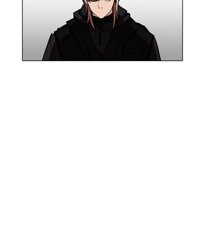 Lookism Chapter 229 - Page 64 in English