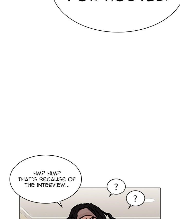 Lookism Chapter 229 - Page 67 in English
