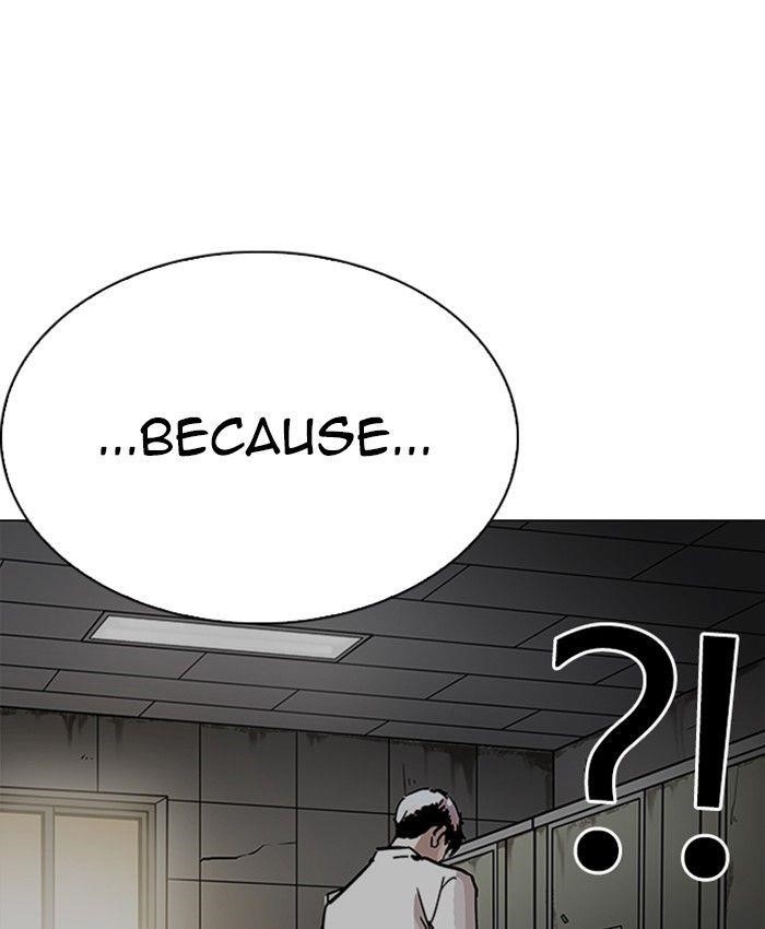 Lookism Chapter 229 - Page 70 in English