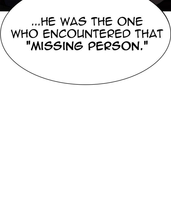 Lookism Chapter 229 - Page 72 in English