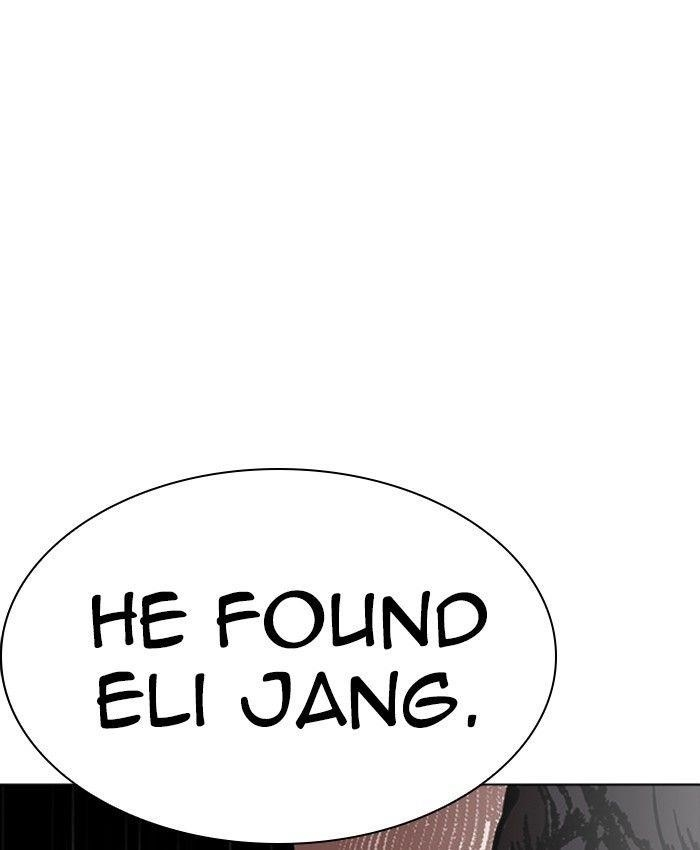 Lookism Chapter 229 - Page 74 in English