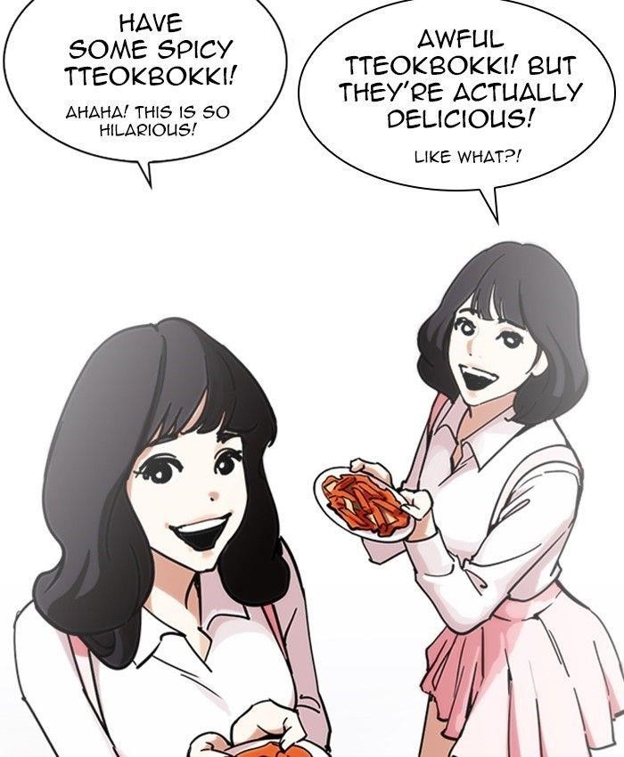 Lookism Chapter 229 - Page 79 in English