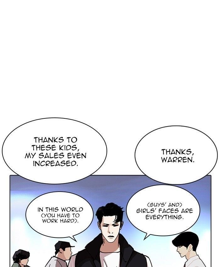 Lookism Chapter 229 - Page 85 in English