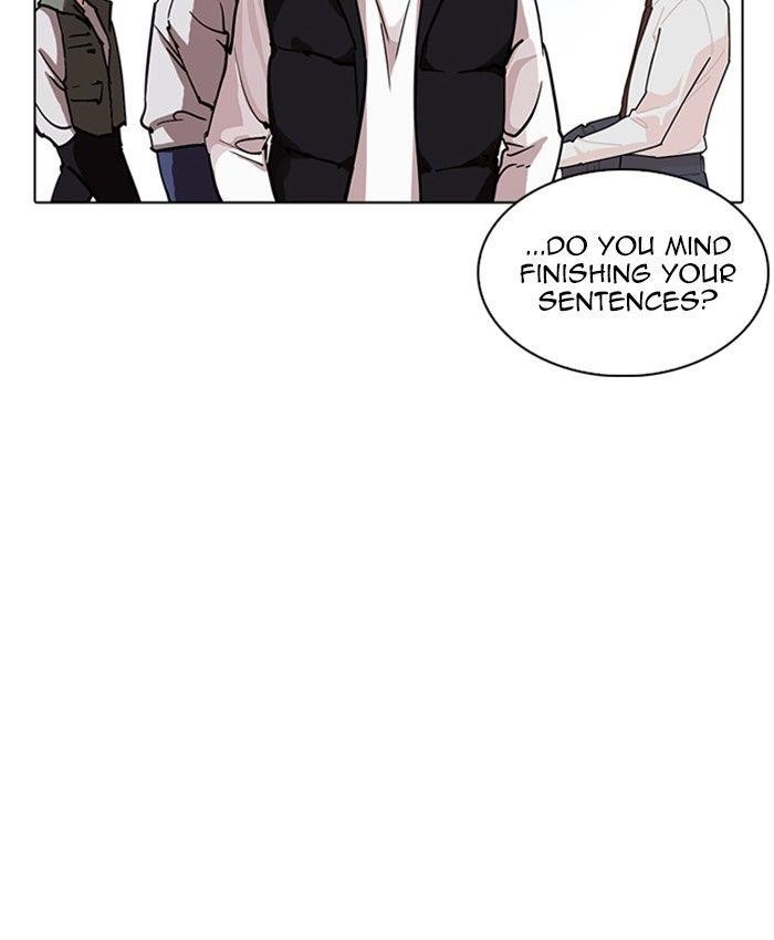 Lookism Chapter 229 - Page 86 in English