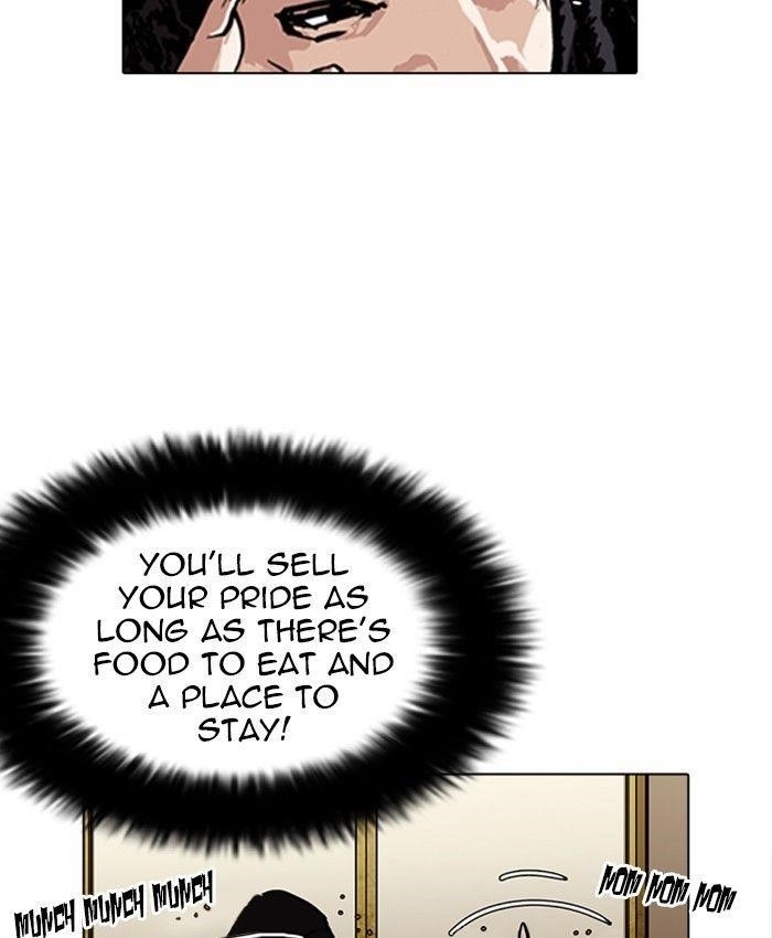 Lookism Chapter 229 - Page 9 in English