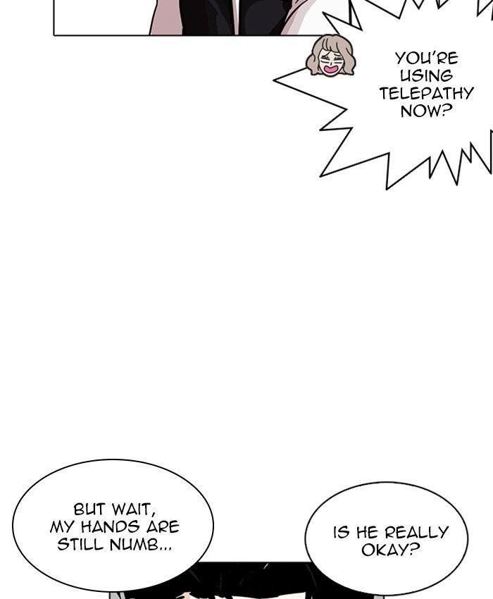 Lookism Chapter 229 - Page 94 in English