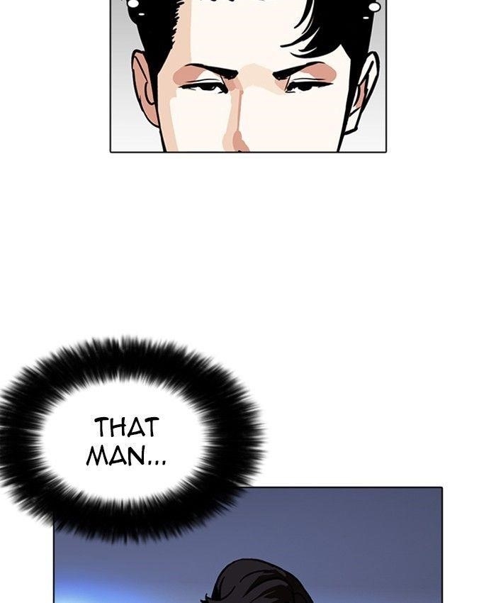 Lookism Chapter 229 - Page 95 in English