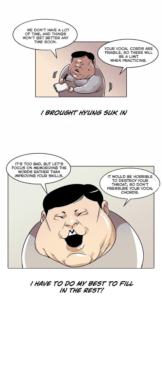 Lookism Chapter 23 - Page 13 in English