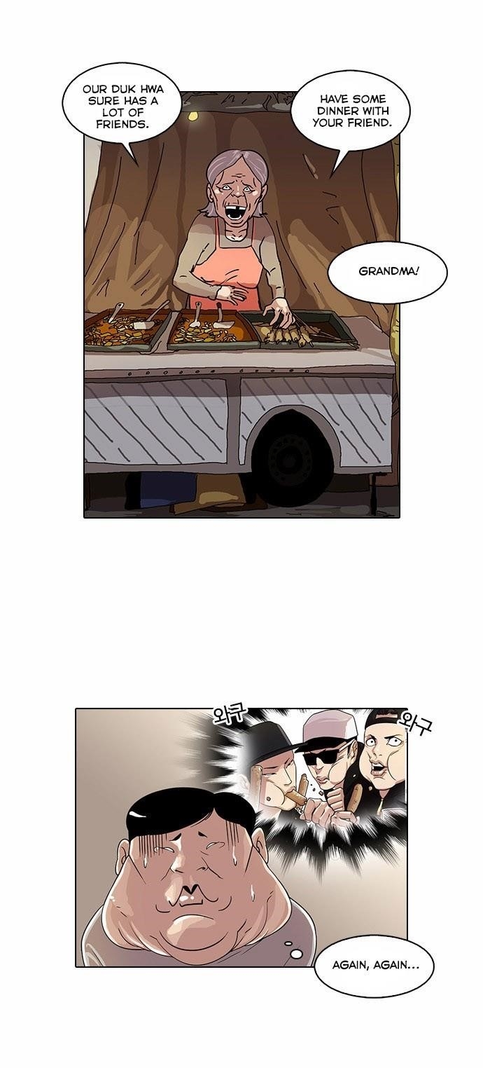 Lookism Chapter 23 - Page 15 in English