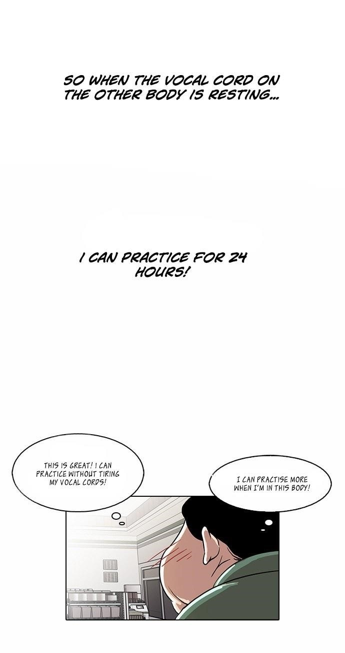 Lookism Chapter 23 - Page 21 in English