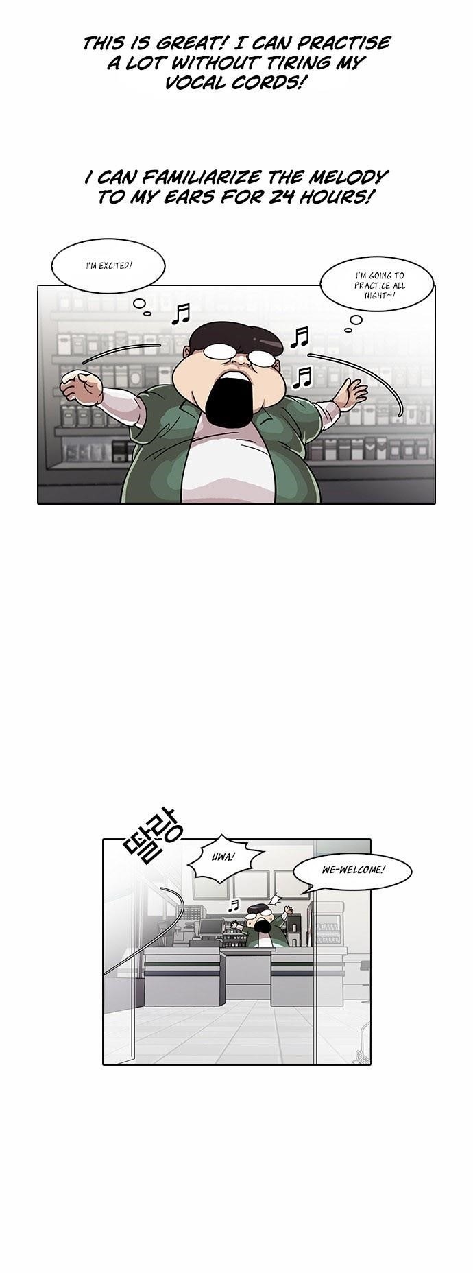 Lookism Chapter 23 - Page 22 in English
