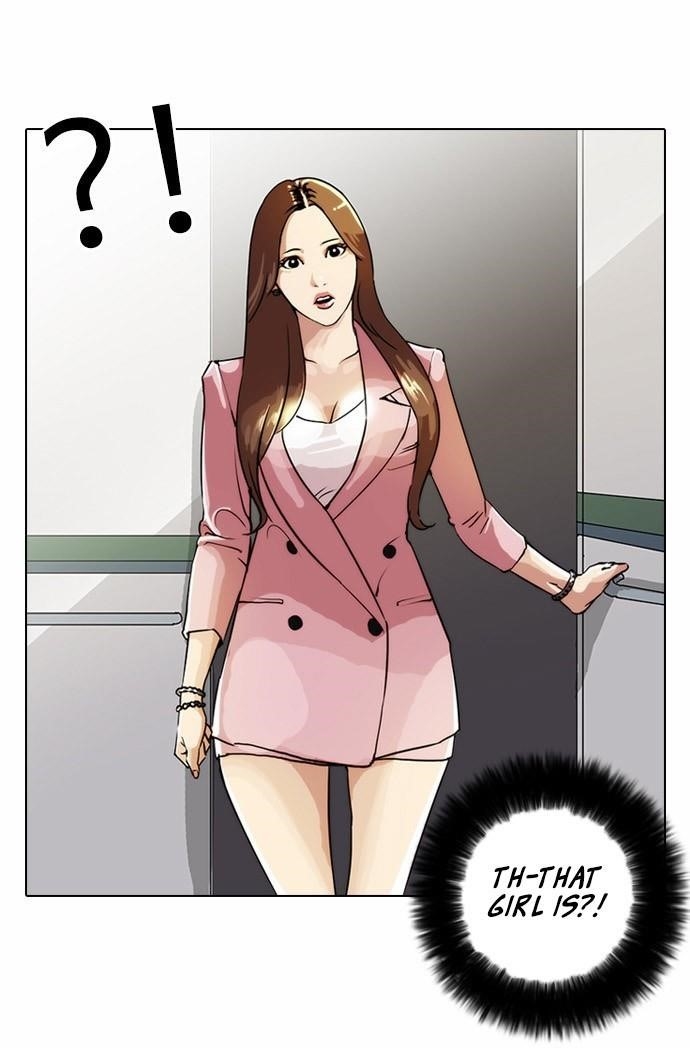 Lookism Chapter 23 - Page 23 in English