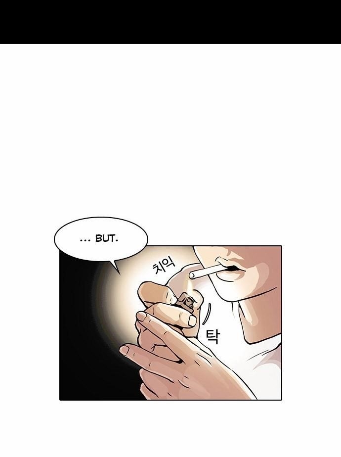 Lookism Chapter 23 - Page 34 in English