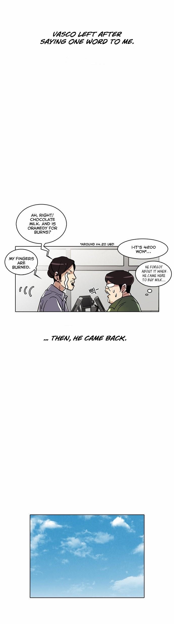 Lookism Chapter 23 - Page 42 in English