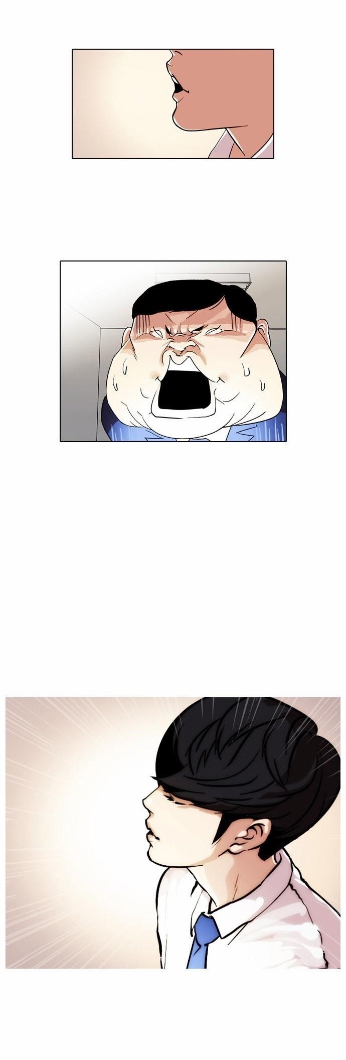 Lookism Chapter 23 - Page 43 in English