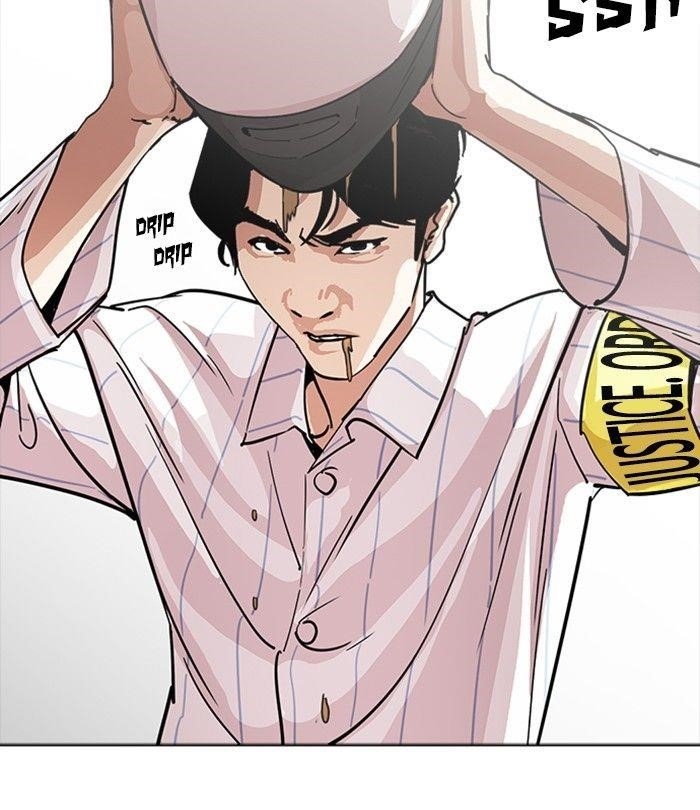 Lookism Chapter 230 - Page 96 in English