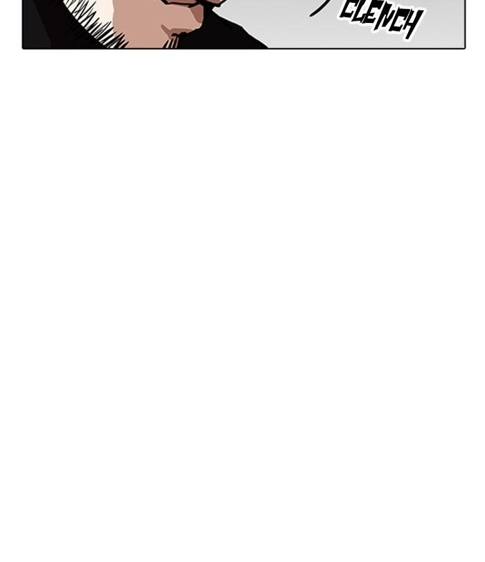 Lookism Chapter 230 - Page 100 in English