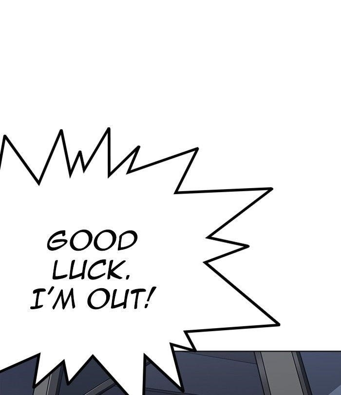 Lookism Chapter 230 - Page 114 in English