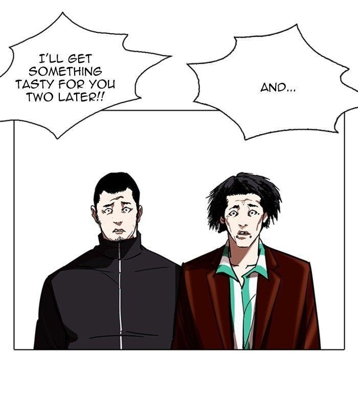 Lookism Chapter 230 - Page 117 in English