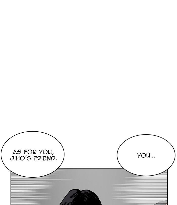 Lookism Chapter 230 - Page 118 in English