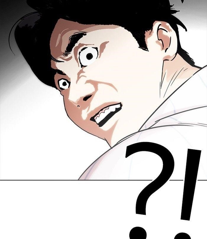 Lookism Chapter 230 - Page 121 in English