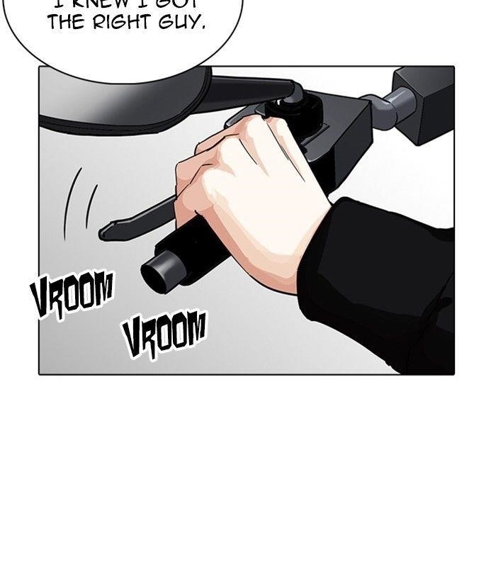 Lookism Chapter 230 - Page 125 in English